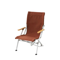 Snow Peak Low Chair | Brown